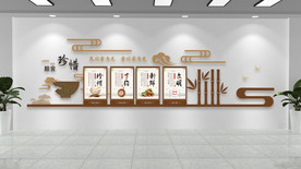 珍惜粮食餐厅文化墙