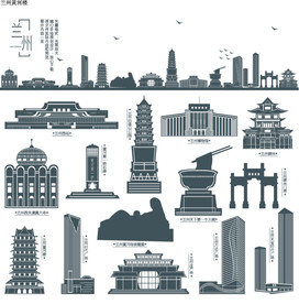 兰州地标建筑剪影