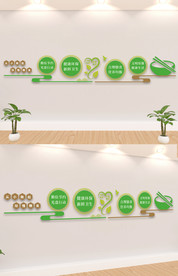 珍惜粮食节约粮食