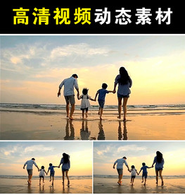 一家四口亲子视频