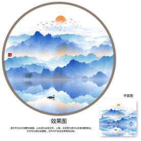 中国风山水画