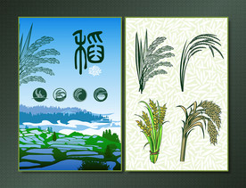 矢量稻田与稻谷