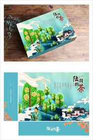 茶叶礼品盒包装