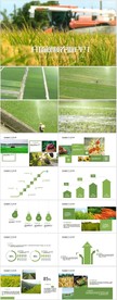 开场视频绿色农业种植业PPT