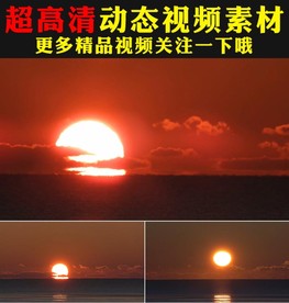 海上日出日落实拍视频素材
