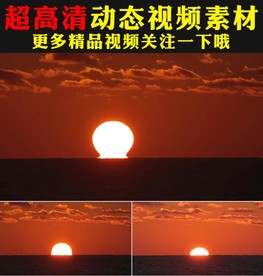 海洋大海海浪视频素材