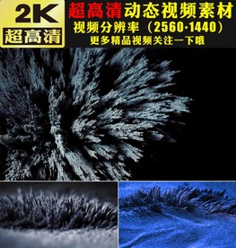 沙子磁铁流沙闪光粒子磁屑视频