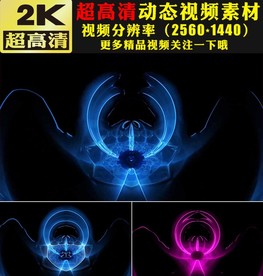 动感光线线条灯光穿梭舞台视频