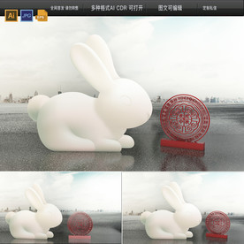 中秋充气兔子气球美陈平面图