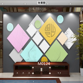 3D菱形彩色背景墙