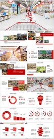 智能无人超市便利店超市PPT