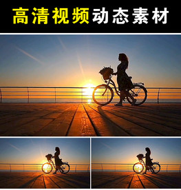 自行车与美女mp4短视频素材