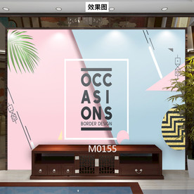 潮流 背景墙 轻奢