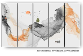 水墨画软膜天花