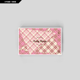 礼品包装 食品包装 创新纹理