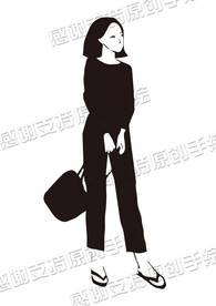时尚女郎剪影