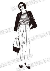 时尚女郎剪影