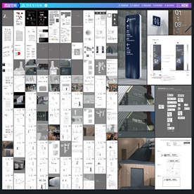 文化中心导示系统