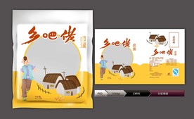 乡巴佬卤蛋(展开图)