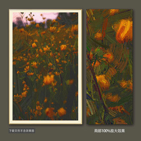 抽象花朵装饰画油画