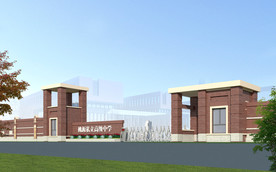 学校大门设计案例效果图