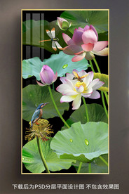 原创玄关高清荷花翠鸟装饰画