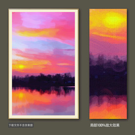 粉红云彩油画装饰画