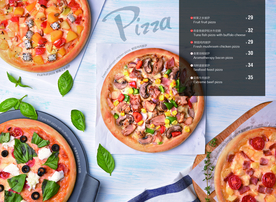 西餐厅菜单 披萨