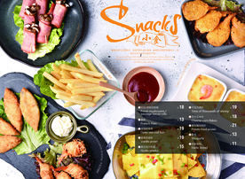 西餐厅菜单 小食