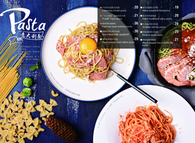 西餐厅菜单 意面