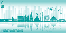广州市地标建筑剪影