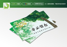 毕业封面 留念封面  纪念封面