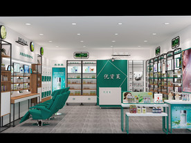 优资莱化妆品店