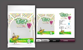 葡萄干(展开图)