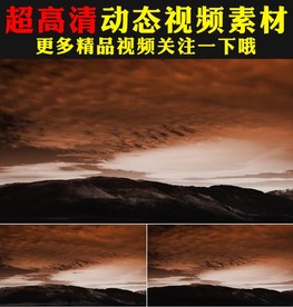 傍晚落日金色云彩彩霞实拍视频