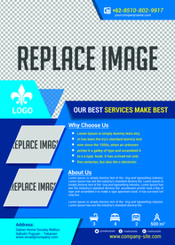 房地产海报模板