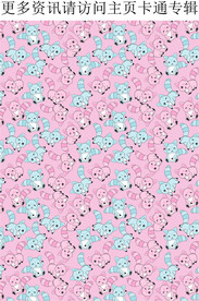 小狐狸 小花猫 可爱卡通猫咪