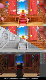 C4D复古化妆品场景源文件