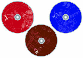 中国风传统风格古典光盘贴