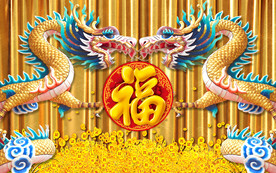 中式双龙戏珠福字背景
