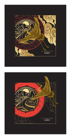 云纹 祥云 仙鹤 国潮 纹样