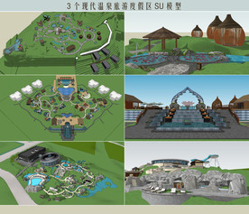 温泉旅游度假区