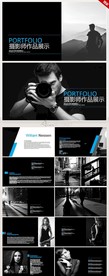 黑色炫酷摄影师作品展示PPT