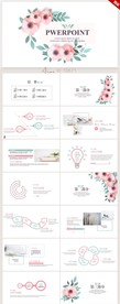 粉色淡雅小清新工作总结PPT