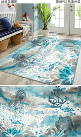 海洋风情欧式复古地毯