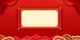 红色边框背景