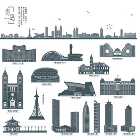 青岛地标建筑剪影