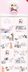 粉色浪漫我们的婚礼相册PPT