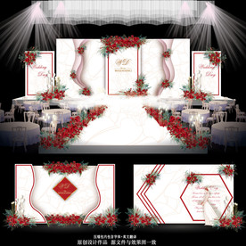红白色婚礼