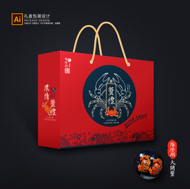 大闸蟹包装 大闸蟹礼盒
